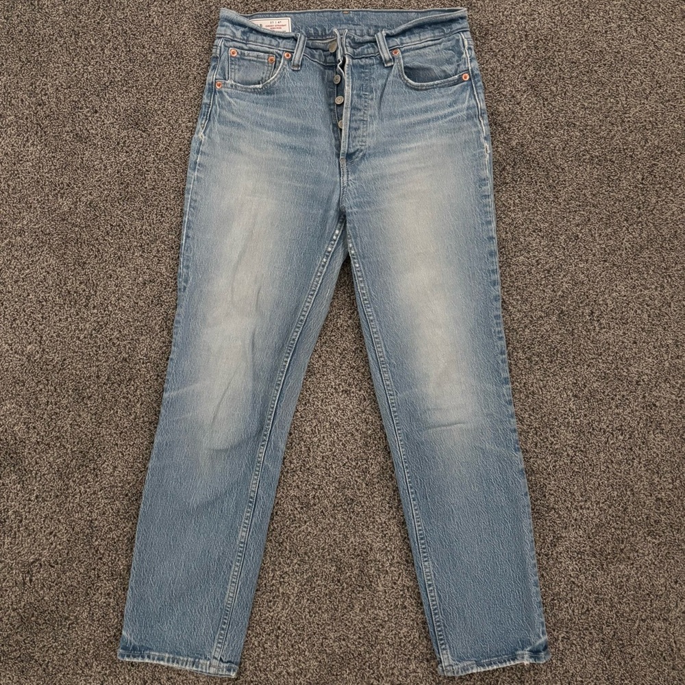Gap | Cheeky Straight High Rise